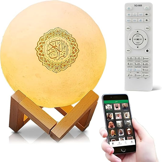 Islamic Moon Lamp – Quran Night Light